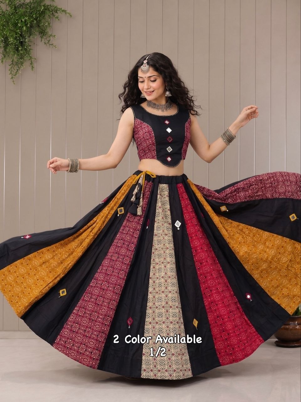Navratri Rang Set
