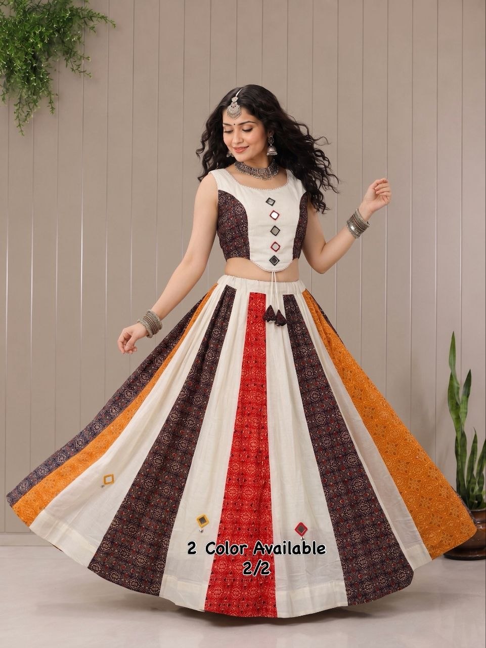 Navratri Rang Set