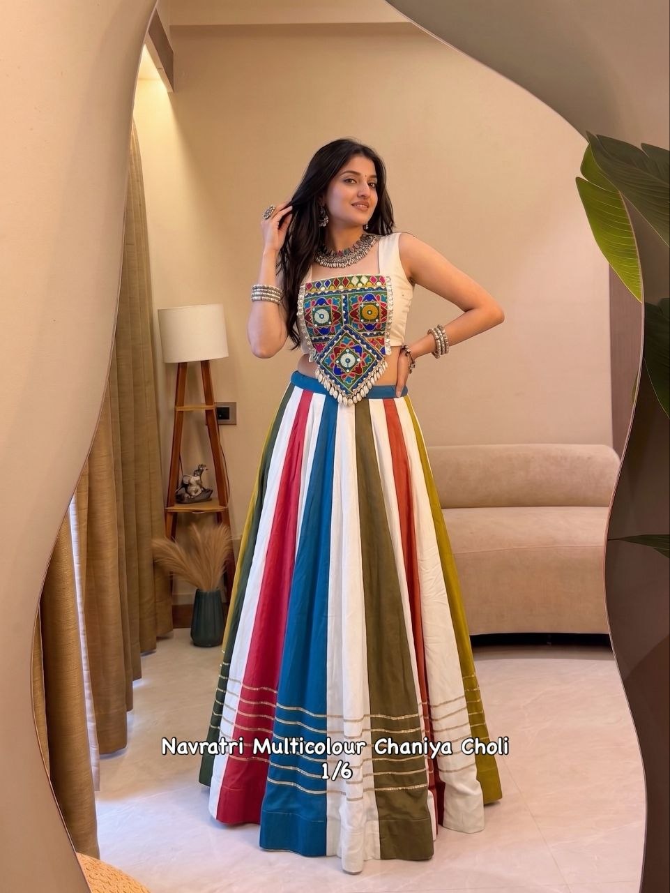 The Navrangi Collection